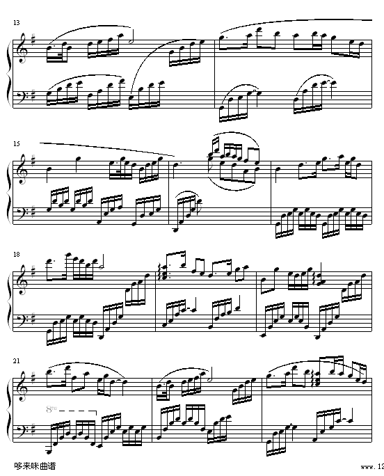 梁祝 - (市谱校正版)-克莱德曼钢琴曲谱（图2）