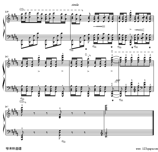 钟-李斯特钢琴曲谱（图14）