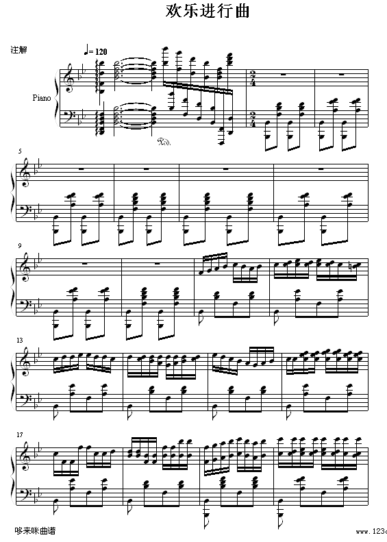 快乐进行曲-李斯特钢琴曲谱（图1）
