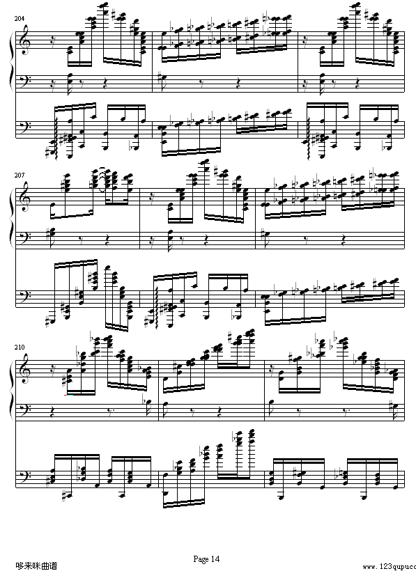 李斯特的帕格尼尼练习曲No. 6-李斯特钢琴曲谱（图14）