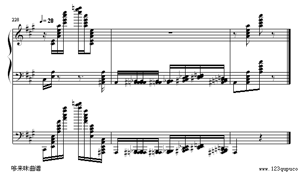 李斯特的帕格尼尼练习曲No. 6-李斯特钢琴曲谱（图17）
