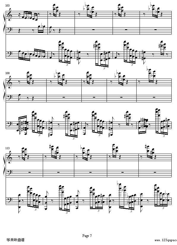 李斯特的帕格尼尼练习曲No. 6-李斯特钢琴曲谱（图7）