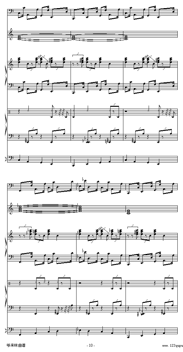 回忆的旋律-克莱德曼钢琴曲谱（图10）