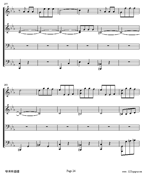 命运交响曲 -（钢琴4手联弹）-贝多芬钢琴曲谱（图24）