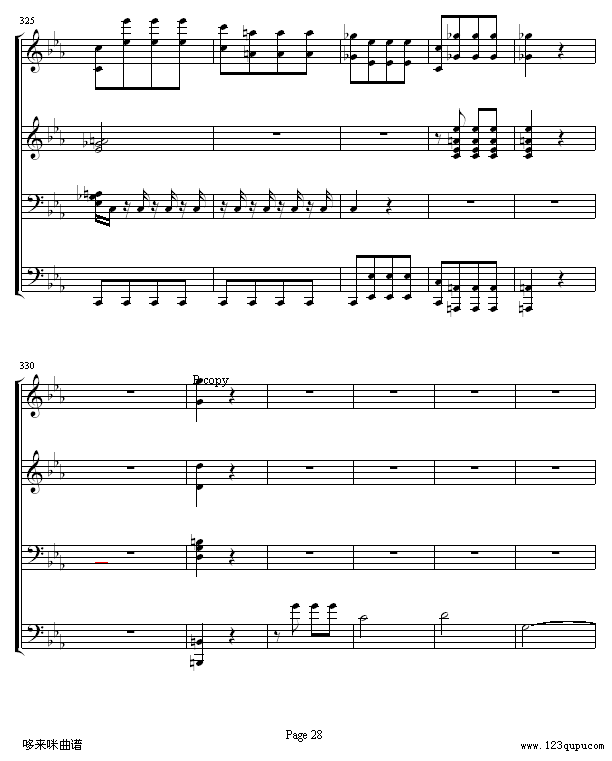 命运交响曲 -（钢琴4手联弹）-贝多芬钢琴曲谱（图28）