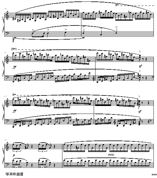 肖邦练习曲第２３首-（冬风）-肖邦钢琴曲谱（图8）
