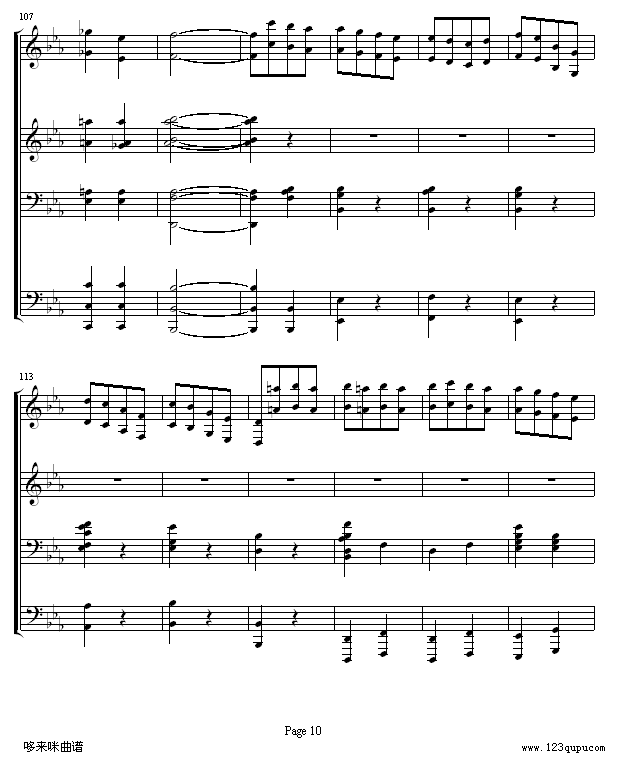 命运交响曲 -（钢琴4手联弹）-贝多芬钢琴曲谱（图10）