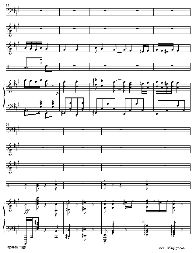 匈牙利舞曲5-(改编，有乐队）-勃拉姆斯钢琴曲谱（图10）