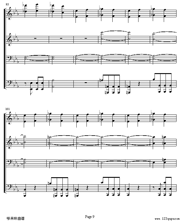 命运交响曲 -（钢琴4手联弹）-贝多芬钢琴曲谱（图9）