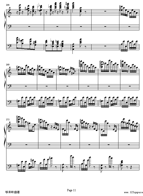 李斯特的帕格尼尼练习曲No. 6-李斯特钢琴曲谱（图11）