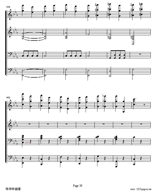 命运交响曲 -（钢琴4手联弹）-贝多芬钢琴曲谱（图39）