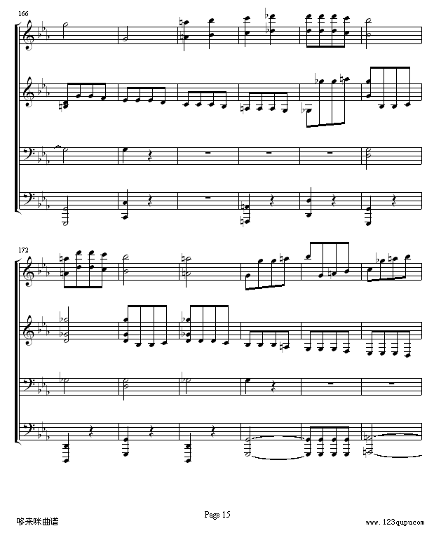 命运交响曲 -（钢琴4手联弹）-贝多芬钢琴曲谱（图15）