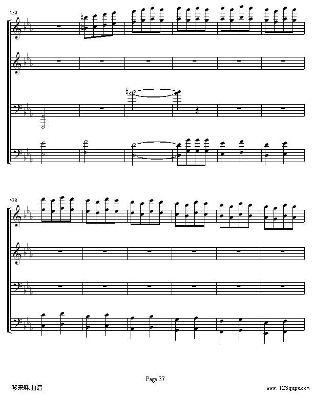 命运交响曲 -（钢琴4手联弹）-贝多芬钢琴曲谱（图37）