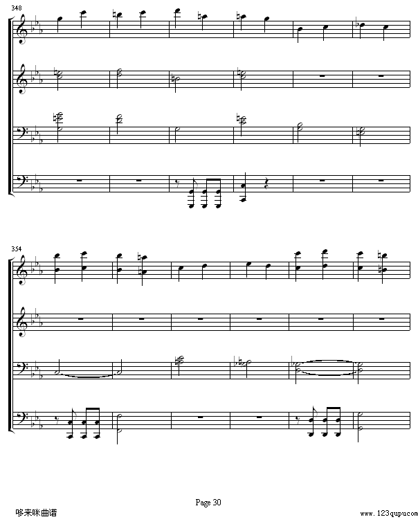 命运交响曲 -（钢琴4手联弹）-贝多芬钢琴曲谱（图30）