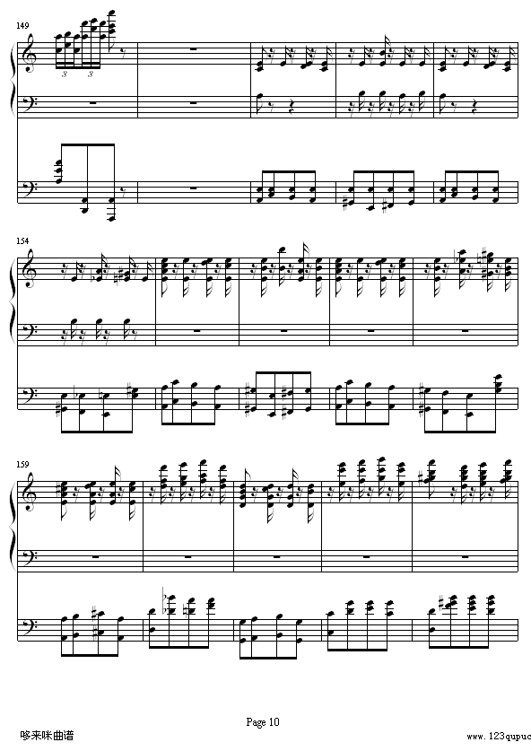 李斯特的帕格尼尼练习曲No. 6-李斯特钢琴曲谱（图10）