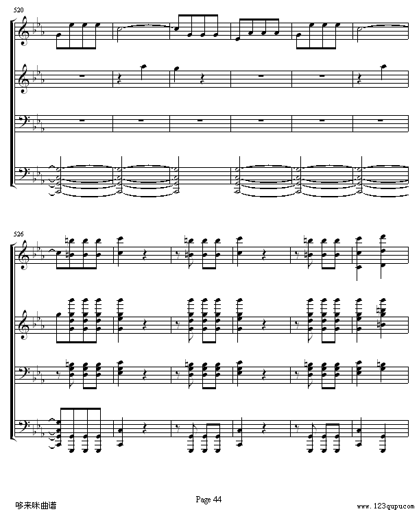 命运交响曲 -（钢琴4手联弹）-贝多芬钢琴曲谱（图44）