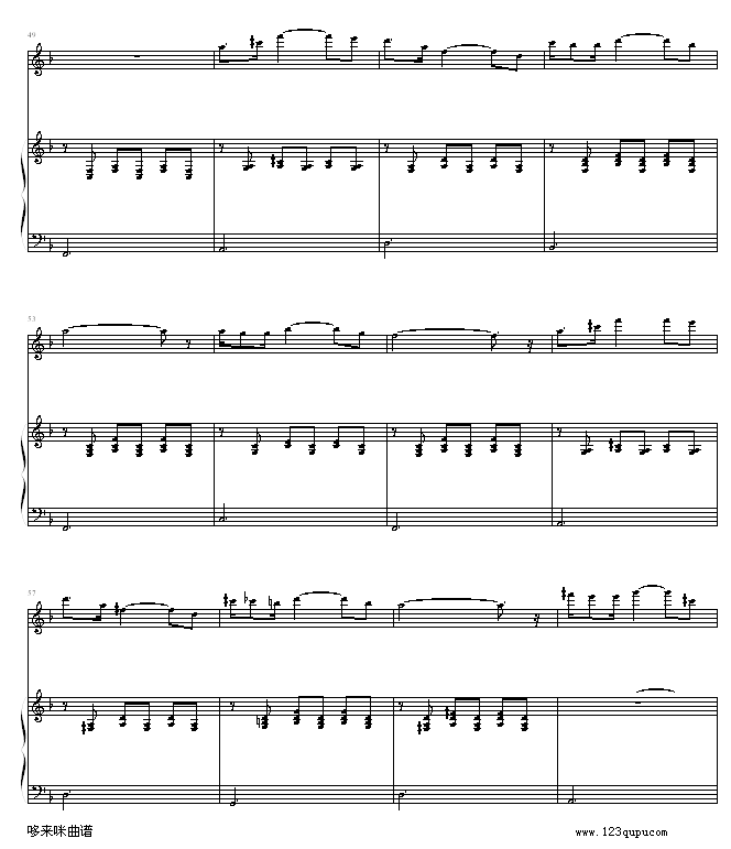 舒伯特小夜曲-舒伯特钢琴曲谱（图5）