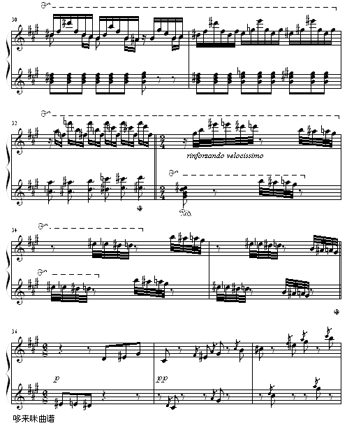 侏儒舞-李斯特钢琴曲谱（图4）