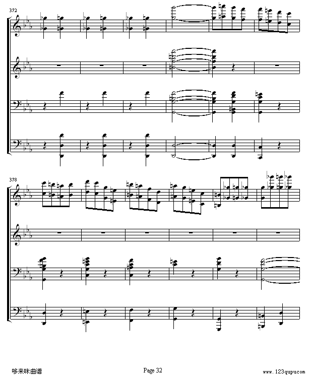 命运交响曲 -（钢琴4手联弹）-贝多芬钢琴曲谱（图32）