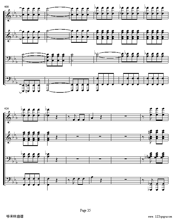 命运交响曲 -（钢琴4手联弹）-贝多芬钢琴曲谱（图35）