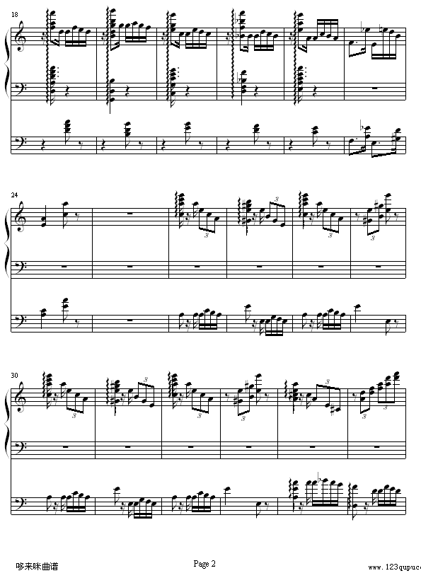 李斯特的帕格尼尼练习曲No. 6-李斯特钢琴曲谱（图2）
