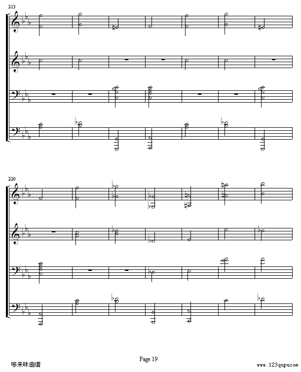 命运交响曲 -（钢琴4手联弹）-贝多芬钢琴曲谱（图19）