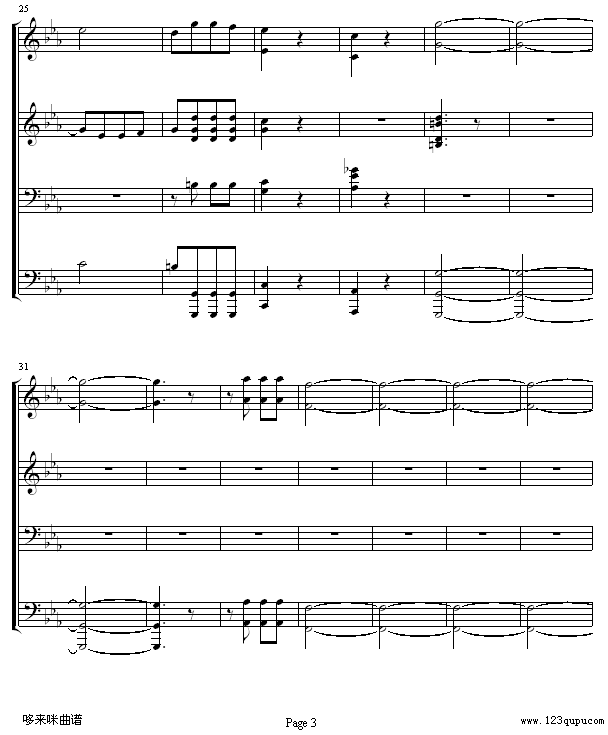 命运交响曲 -（钢琴4手联弹）-贝多芬钢琴曲谱（图3）