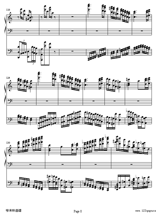 李斯特的帕格尼尼练习曲No. 6-李斯特钢琴曲谱（图8）