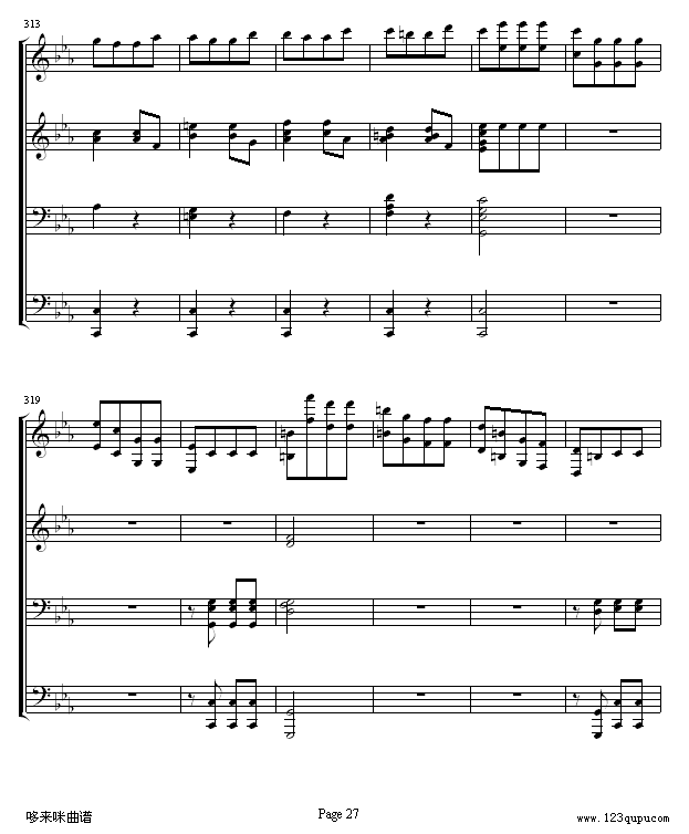 命运交响曲 -（钢琴4手联弹）-贝多芬钢琴曲谱（图27）