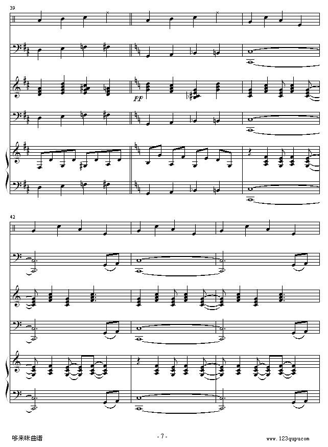 怀念的旋律 -总谱-克莱德曼钢琴曲谱（图7）