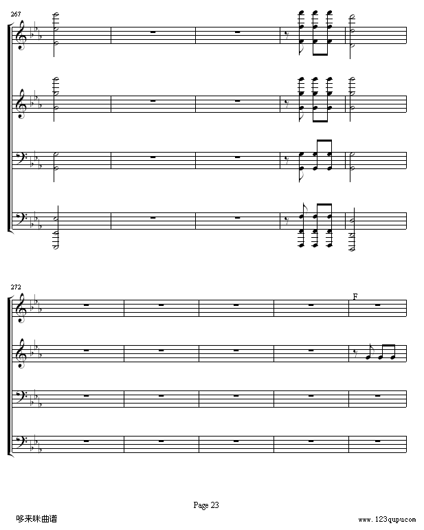 命运交响曲 -（钢琴4手联弹）-贝多芬钢琴曲谱（图7）
