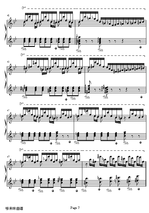 侏儒舞-李斯特钢琴曲谱（图7）