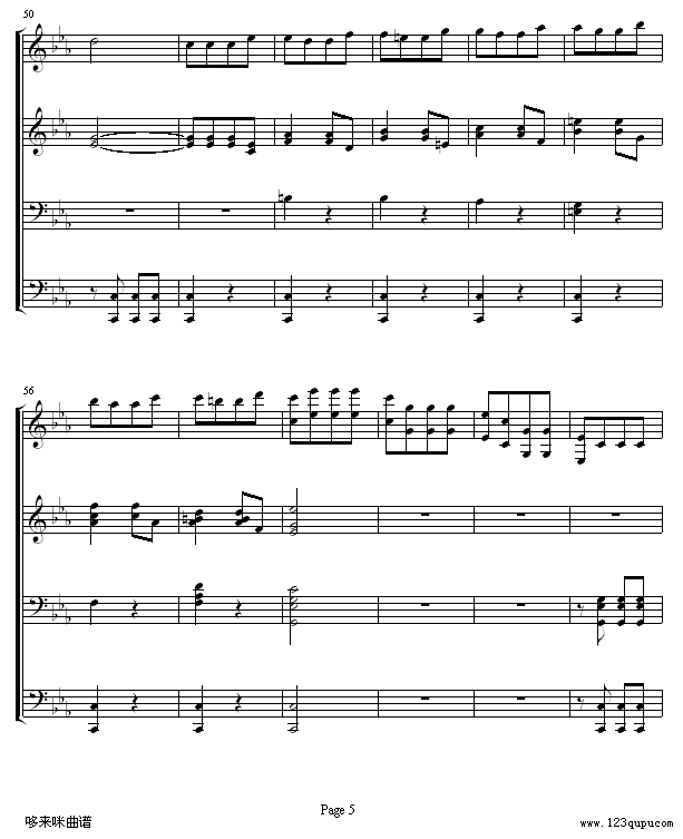 命运交响曲 -（钢琴4手联弹）-贝多芬钢琴曲谱（图5）