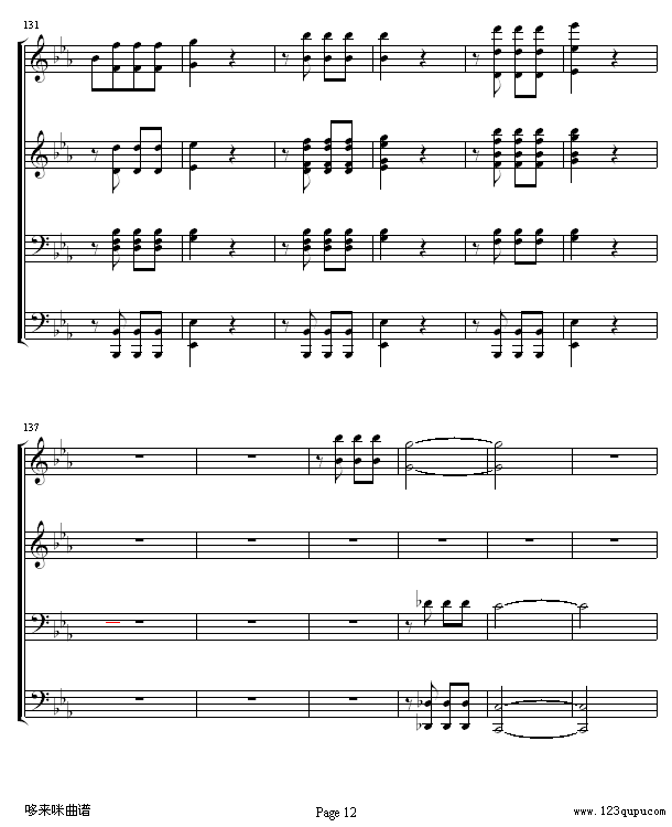 命运交响曲 -（钢琴4手联弹）-贝多芬钢琴曲谱（图12）