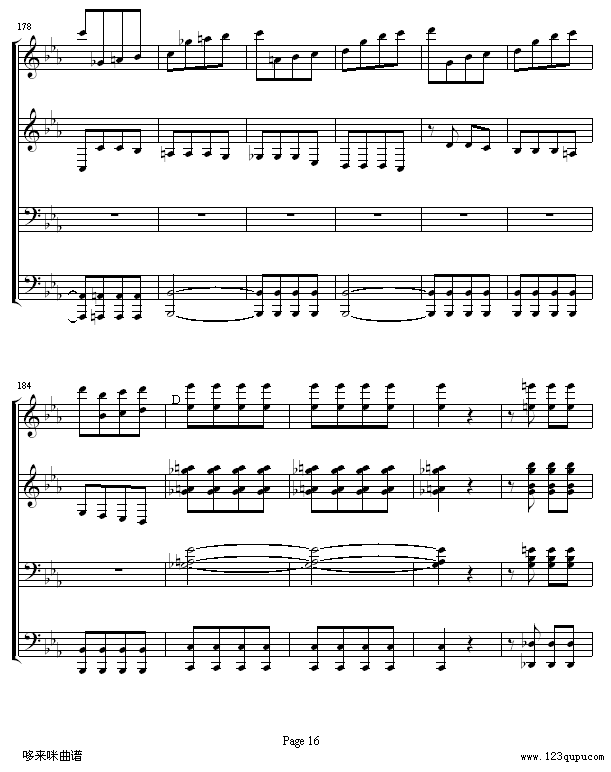 命运交响曲 -（钢琴4手联弹）-贝多芬钢琴曲谱（图16）