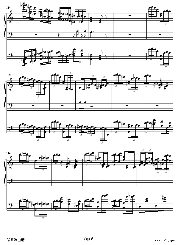 李斯特的帕格尼尼练习曲No. 6-李斯特钢琴曲谱（图9）