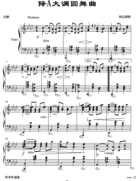 降A大调圆舞曲-勃拉姆斯钢琴曲谱（图1）