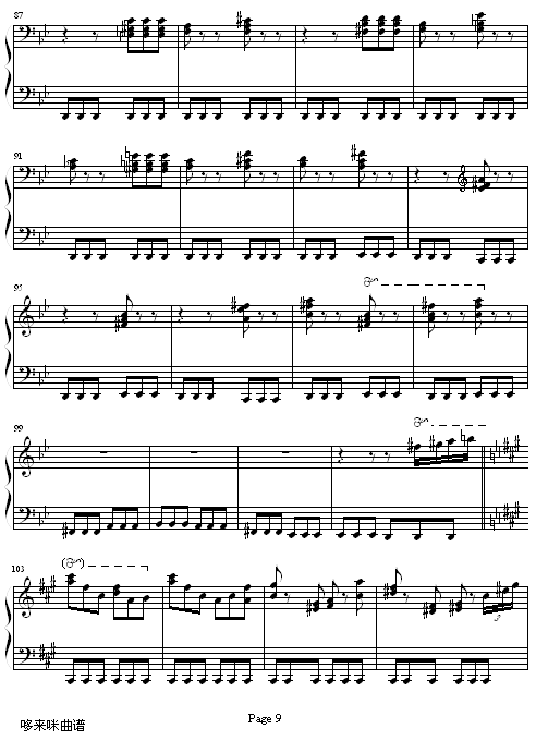 侏儒舞-李斯特钢琴曲谱（图9）