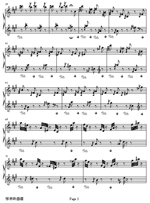 侏儒舞-李斯特钢琴曲谱（图5）