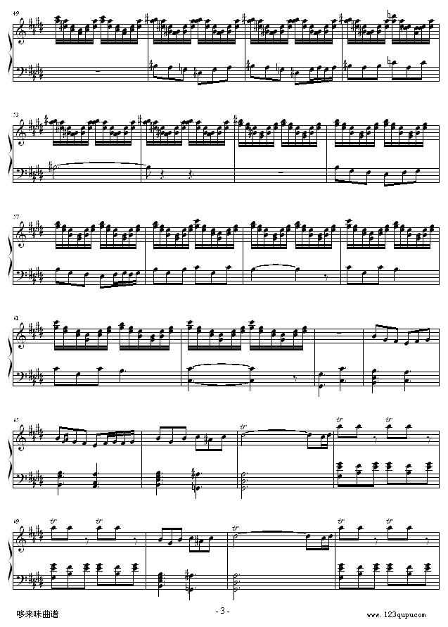 清晨-格里格钢琴曲谱（图3）