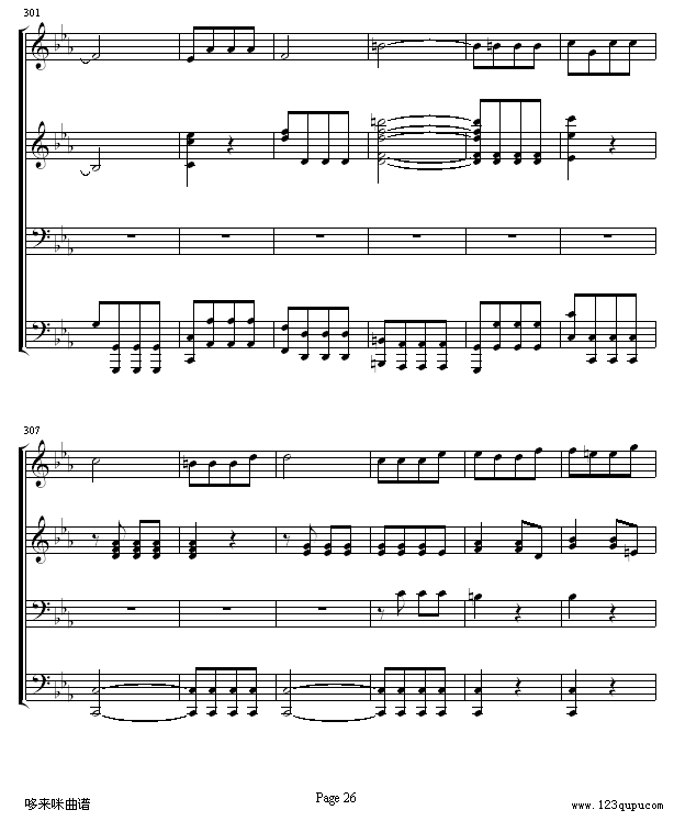 命运交响曲 -（钢琴4手联弹）-贝多芬钢琴曲谱（图26）