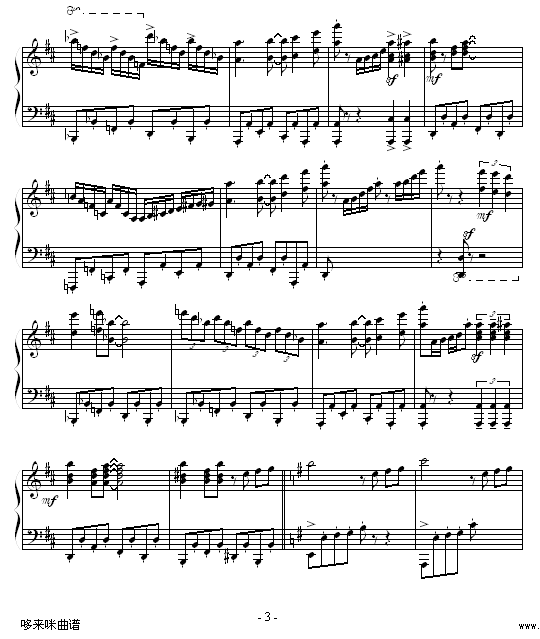 快乐的人们-克莱德曼钢琴曲谱（图3）