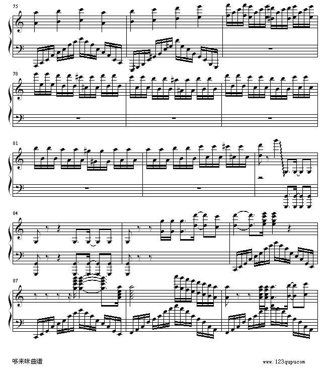 新乐园-马克西姆钢琴曲谱（图6）