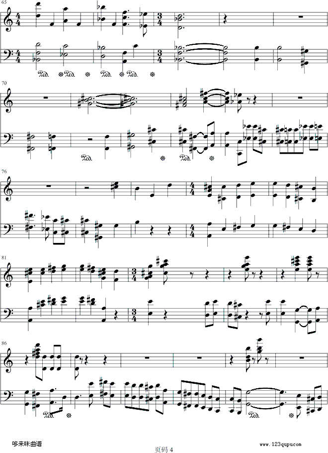 第九交响乐第四乐章-贝多芬钢琴曲谱（图4）