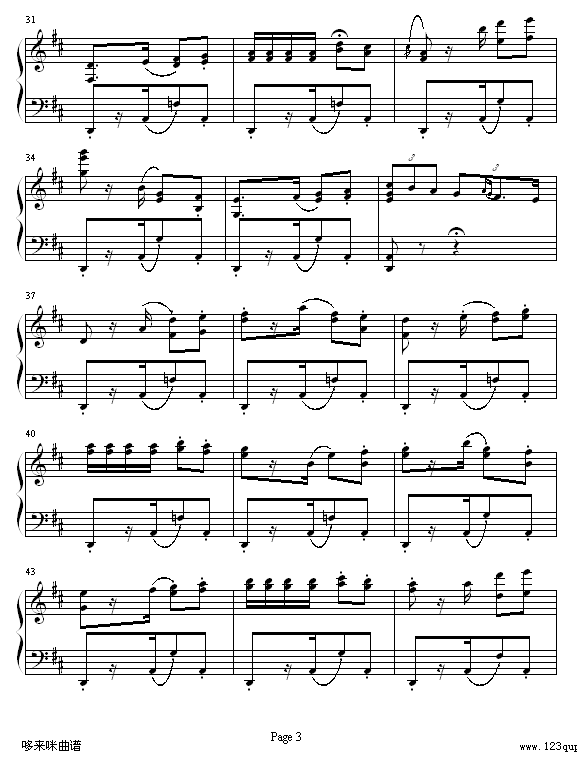 卡门-比才钢琴曲谱（图3）