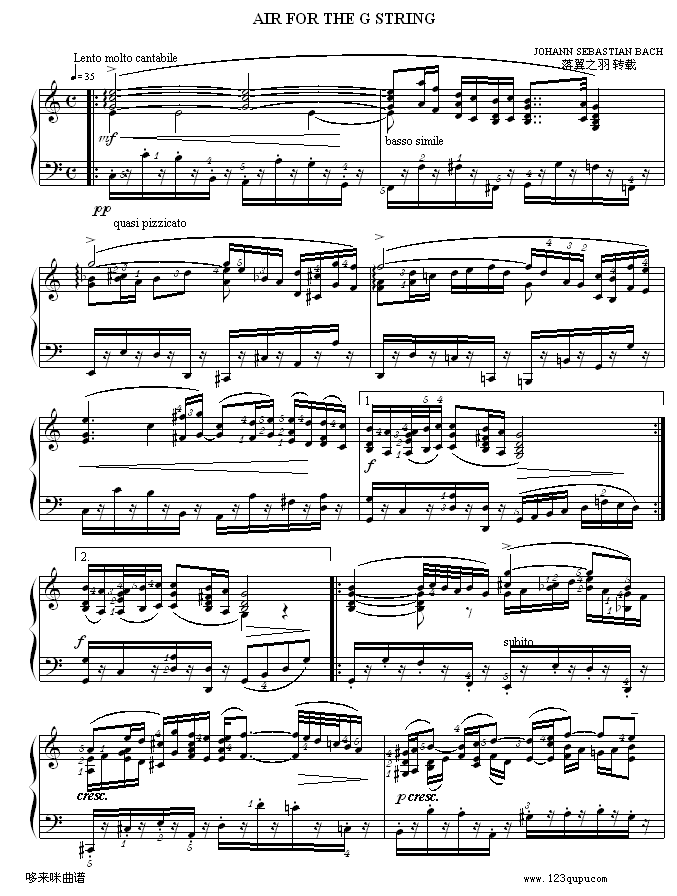 G大调咏叹调-巴赫钢琴曲谱（图1）