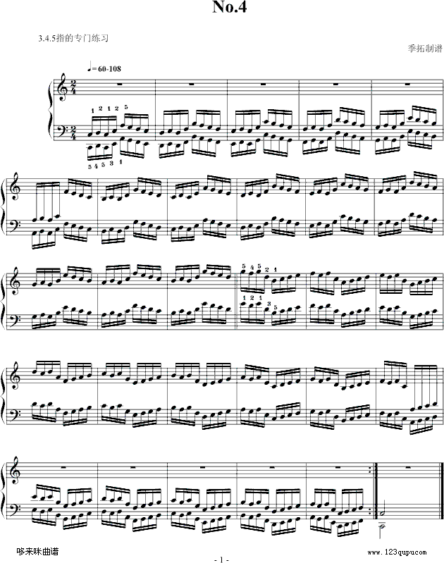 哈农指法练习4-我学钢琴-哈农钢琴曲谱（图1）