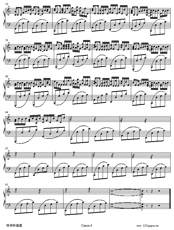卡农-寒风版-帕赫贝尔-Pachelbel钢琴曲谱（图4）