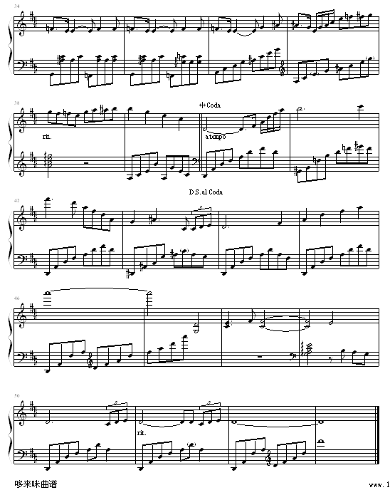 冥想曲-马斯涅钢琴曲谱（图3）