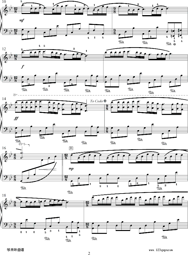 梦中的婚礼-我学钢琴-克莱德曼钢琴曲谱（图2）
